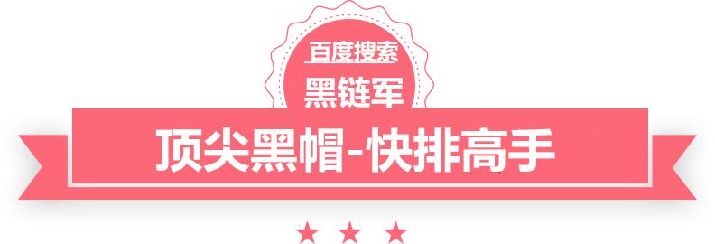 澳门今晚一肖必中特vb12.cn